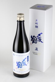 2025年　〆張鶴　盞SAN　大吟醸　720ml　【新潟／宮尾酒造】