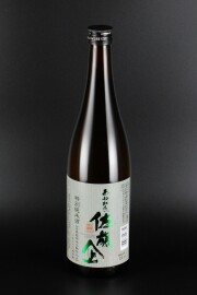 2022BY　南部杜氏　佐藤企　特別純米酒　自家栽培米きもと仕込　720ml　【青森／鳩正宗】