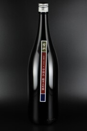 2022BY　繁桝　限定中汲み　純米大吟醸生々　山田錦　1800ml　【福岡／高橋商店】