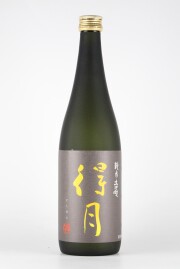得月2019　純米大吟醸　720ml　【新潟／朝日酒造】2018（平成30）醸造年度