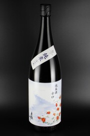 2025BY　手取川　冬　純米辛口しぼりたて生原酒　1800ml　【石川／吉田酒造店】