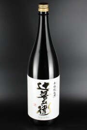 No.1000 作 純米大吟醸 辻善兵衛 手取川 甲子 雑賀 大山 No.1000 作 純米大吟醸 辻善兵衛 手取川 甲子 雑賀 大山 No.1000 作 純