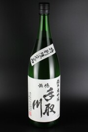 2024BY　手取川　特醸あらばしり　純米大吟醸無濾過生原酒　山田錦45　1800ml　【石川／吉田酒造店】