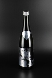 2022BY　サビ猫ロック　銀サビ　純米大吟醸無濾過生原酒　中取り　720ml　【新潟／猪又酒造】