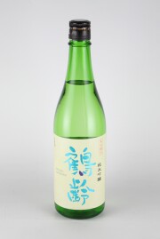 鶴齢　純米吟醸　越淡麗　720ml　【新潟／青木酒造】