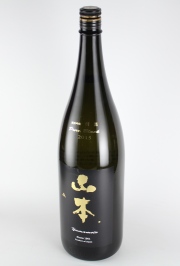 山本　潤黒　ピュアブラックPureBlack　純米吟醸　1800ml　【秋田／山本合名】
