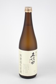 2021BY　久保田　萬壽　純米大吟醸無濾過生原酒　720ml　【新潟／朝日酒造】