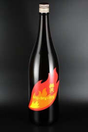 2026年　辯天　Dry×Dry×Dry　1800ml　【山形／後藤酒造店】
