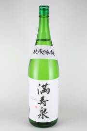 満寿泉　純米吟醸　1800ml　【富山／桝田酒造店】