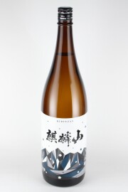 麒麟山　超辛口　1800ml　【新潟／麒麟山酒造】（辛口×辛口）