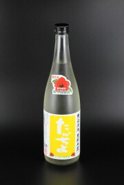 2026夏　豊醇無盡たかちよ　黄　とこなつむすめ　無濾過生酒　720ml　【新潟／高千代酒造】
