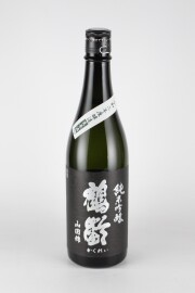 2020BY　鶴齢　純米吟醸無濾過生原酒　山田錦50　令和2醸造年度　720ml　【新潟／青木酒造】