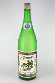 2022BY　神亀　BLACK　山廃純米無濾過生原酒　1800ml　【埼玉／神亀酒造】