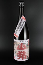 赤山猪（あかやまじし）　黒麹和甕仕込み　紅紫芋長期貯蔵酒ブレンド　25度　1800ml　【宮崎／すき酒造】