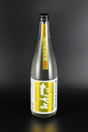 2026夏　豊醇無盡たかちよ　PINEAPPLE GOLD CUSTOMMADE　純米大吟醸無濾過生原酒　720ml　【新潟／高千代酒造】