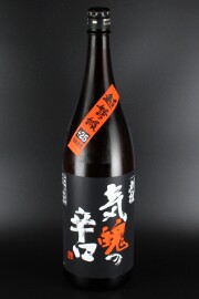 2024BY　刈穂　超弩級　気魄の辛口　山廃純米生原酒＋25　1800ml　【秋田／刈穂酒造】