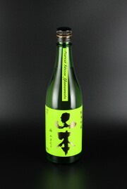2026夏　山本　フォレストグリーン　純米吟醸　美郷錦　720ml　【秋田／山本酒造店】