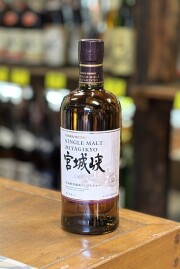 シングルモルト　宮城峡　45度　700ml　【宮城／ニッカ】