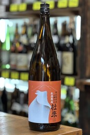 2025年　杜來　山廃特別純米　氷温熟成　華吹雪　1800ml　【青森／六花酒造】