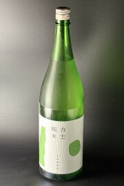 2024BY　新生力士　純米生貯蔵無濾過原酒　彩のきづな90　1800ml　【埼玉／釜屋】蔵出限定60本
