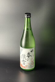 2025BY　出羽桜　春の淡雪　しぼりたて　おり酒　720ml　【山形／出羽桜酒造】