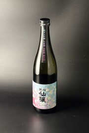 2025BY　黒松仙醸　Radiant 純米大吟醸　720ml　【長野／仙醸】