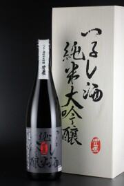 2025BY　豊盃　つるし酒　純米大吟醸無濾過原酒　720ml　【青森／三浦酒造】