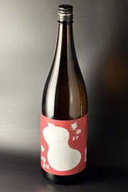 2025BY　国権　垂れ口　純米しぼりたて生原酒　1800ml　【福島／国権酒造】