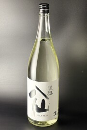 2025BY　陸奥八仙　シルバーラベル　吟醸生原酒　1800ml　【青森／八戸酒造】