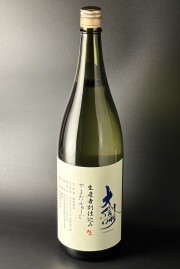 2025BY　大信州　生産者別仕込　やまだふぁーむ　純米大吟醸無濾過生原酒　おりがらみ　ひとごこち　1800ml　【長野／大信州酒造】