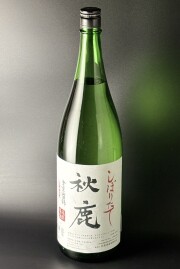 2025BY　秋鹿　しぼりたて　純米無濾過生酒　山田錦　1800ml　【大阪／秋鹿酒造】
