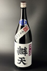 2024BY　辯天　純米無濾過生原酒　1800ml　【山形／後藤酒造店】