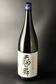 2024年　天狗舞　山廃純米大吟醸　1800ml　【石川／車多酒造】