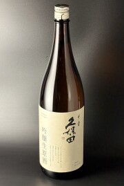 2025BY　久保田　千寿　吟醸生原酒　1830ml　【新潟／朝日酒造】