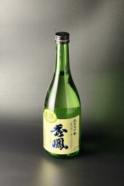 2025BY　秀鳳　純米大吟醸無濾過生原酒　出羽燦々33　720ml　【山形／秀鳳酒造場】