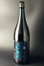 山本　ミッドナイトブルー　純米吟醸　1800ml　【秋田／山本酒造店】