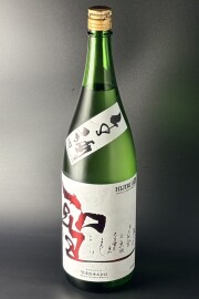 2025BY　聖　特別純米無濾過生原酒　若水60　1800ml　【群馬／聖酒造】