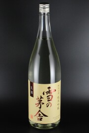 2025BY　雪の茅舎　秘伝山廃　純米吟醸生酒　1800ml　【秋田／齋彌酒造店】