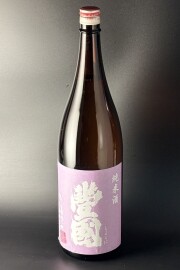 豊國　純米　夢の香　1800ml　【福島／豊国酒造】