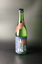 2025BY　出羽桜　純米吟醸無濾過生原酒　雄町　720ml　【山形／出羽桜酒造】