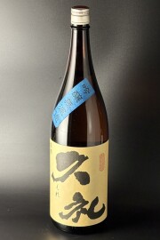 久礼　吟醸無濾過　1800ml　【高知／西岡酒造店】
