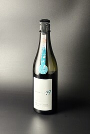 2025年　寒菊　Ocean99-空海-Inflight　純米吟醸無濾過原酒　一度火入れ　720ml　【千葉／寒菊銘醸】