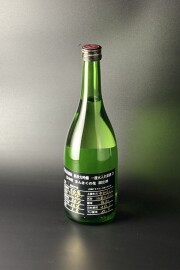 2026年　まんさくの花　杜氏選抜BLACK　純米大吟醸無濾過原酒　720ml　【秋田／日の丸醸造】
