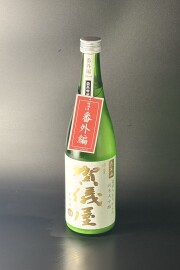 2025BY　賀儀屋　番外編　袋吊り純米大吟醸無濾過生原酒　おりがらみブレンド雫酒　720ml　【愛媛／成龍酒造】