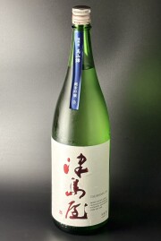 2025BY　津島屋　ORIGIN　純米吟醸無濾過生原酒　美山錦　1800ml　【岐阜／御代桜醸造】