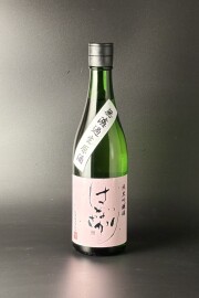 2025BY　はなざかり　純米吟醸無濾過生原酒  吟のさと　720ml　【岐阜／花盛酒造】
