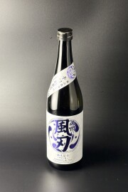 2026年　栄光冨士　逸閃風刃（いっせんふうじん）　辛口純米　720ml　【山形／冨士酒造】