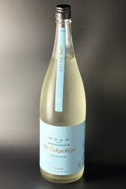 ＜新作＞　2025BY　Takachiyo59　純米吟醸無調整生原酒　吟ぎんが　1800ml　【新潟／高千代酒造】