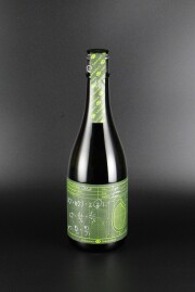 2021BY　Taketsuru Sakemakers Flat　純米　八反35号　扁平精米　720ml　【広島／竹鶴酒造】