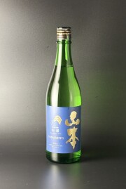 2026夏　山本　和韻　純米吟醸　720ml　【秋田／山本酒造店】
